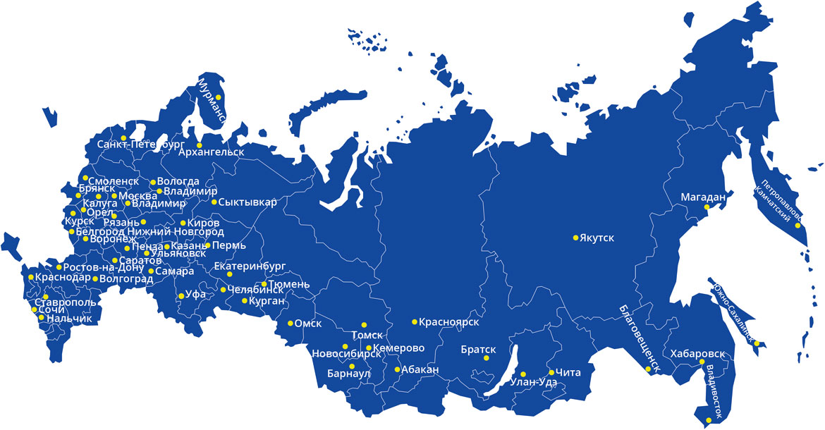 Карта России с филиалами