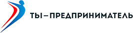 Ты предприниматель, лого